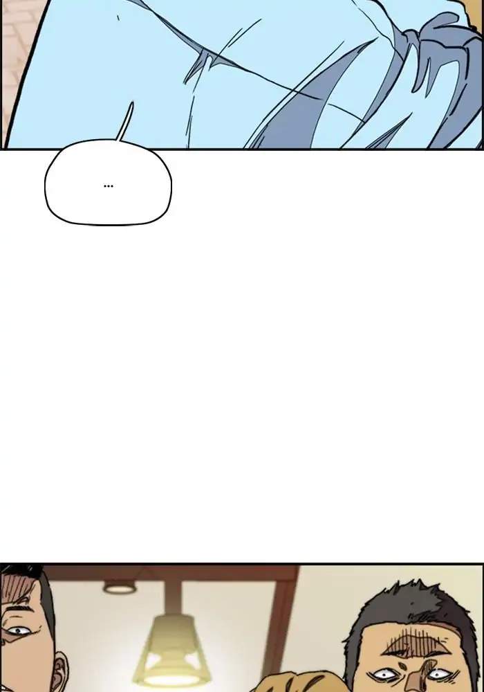 Manhwa Wind Breaker Chapter 298 gambar nomor 2