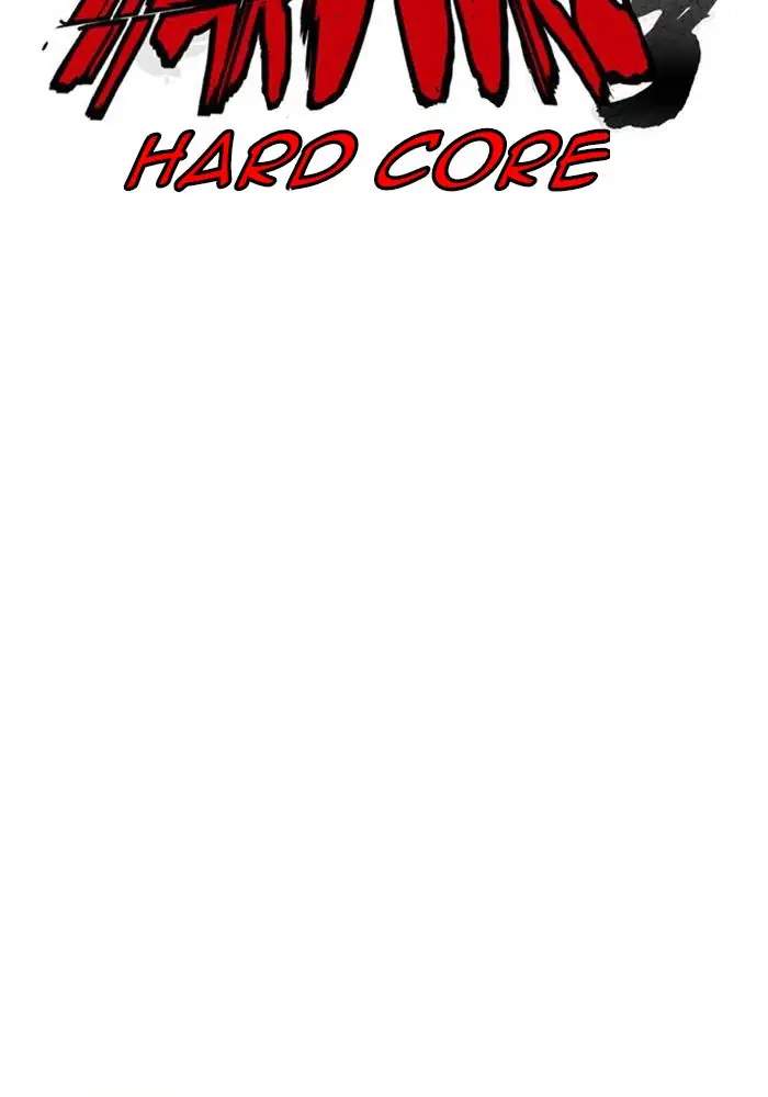 Wind Breaker Chapter 298 Gambar 33