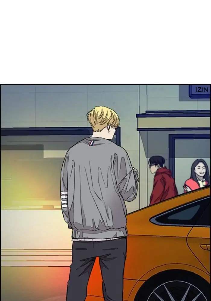 Wind Breaker Chapter 298 Gambar 40