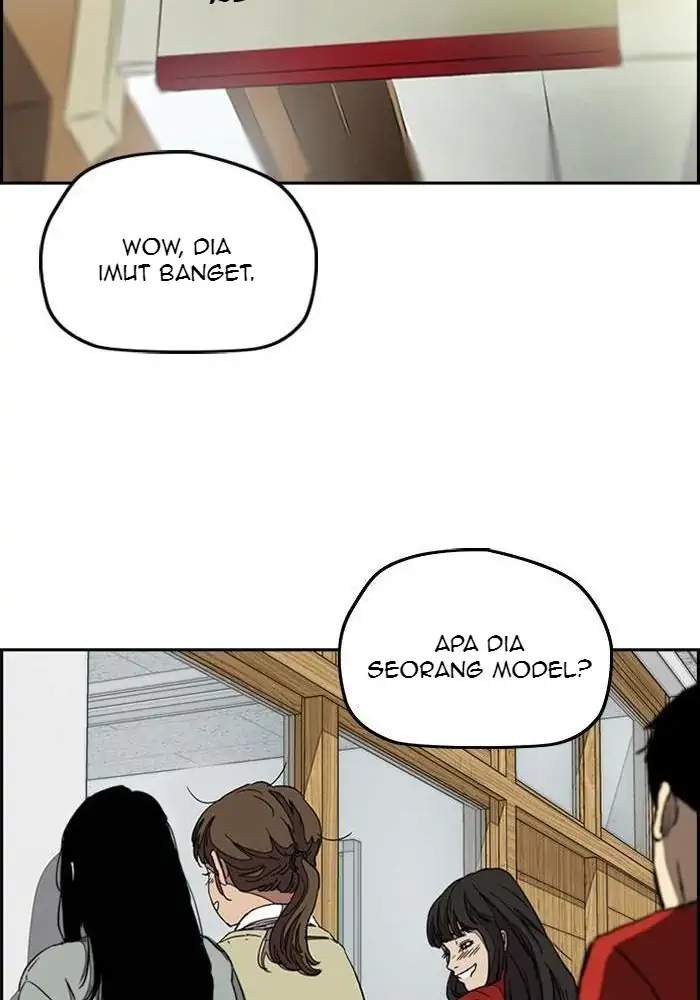Wind Breaker Chapter 295 Gambar 106