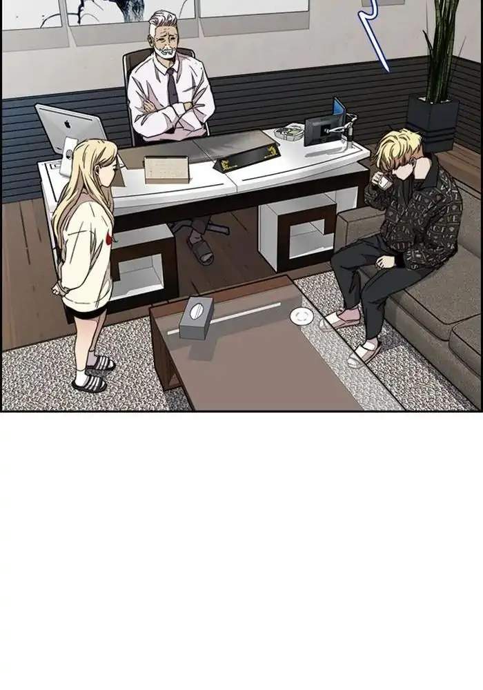 Wind Breaker Chapter 295 Gambar 111