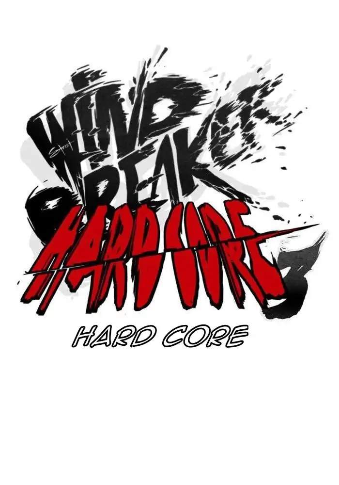 Wind Breaker Chapter 295 Gambar 22