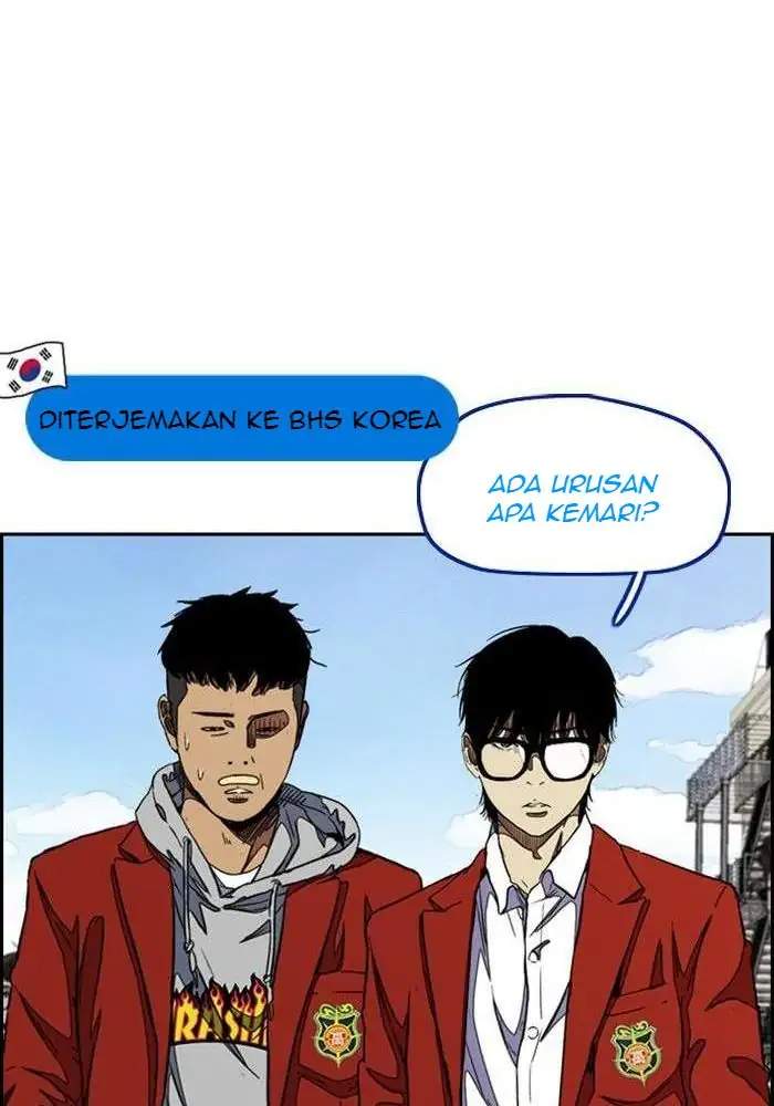 Wind Breaker Chapter 295 Gambar 27