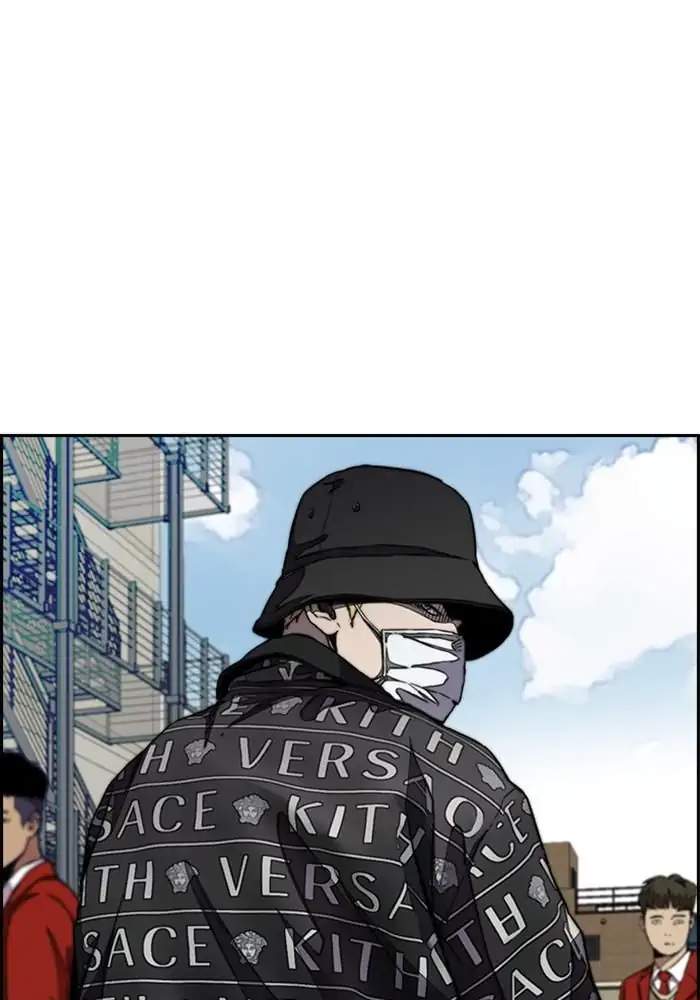 Wind Breaker Chapter 295 Gambar 7