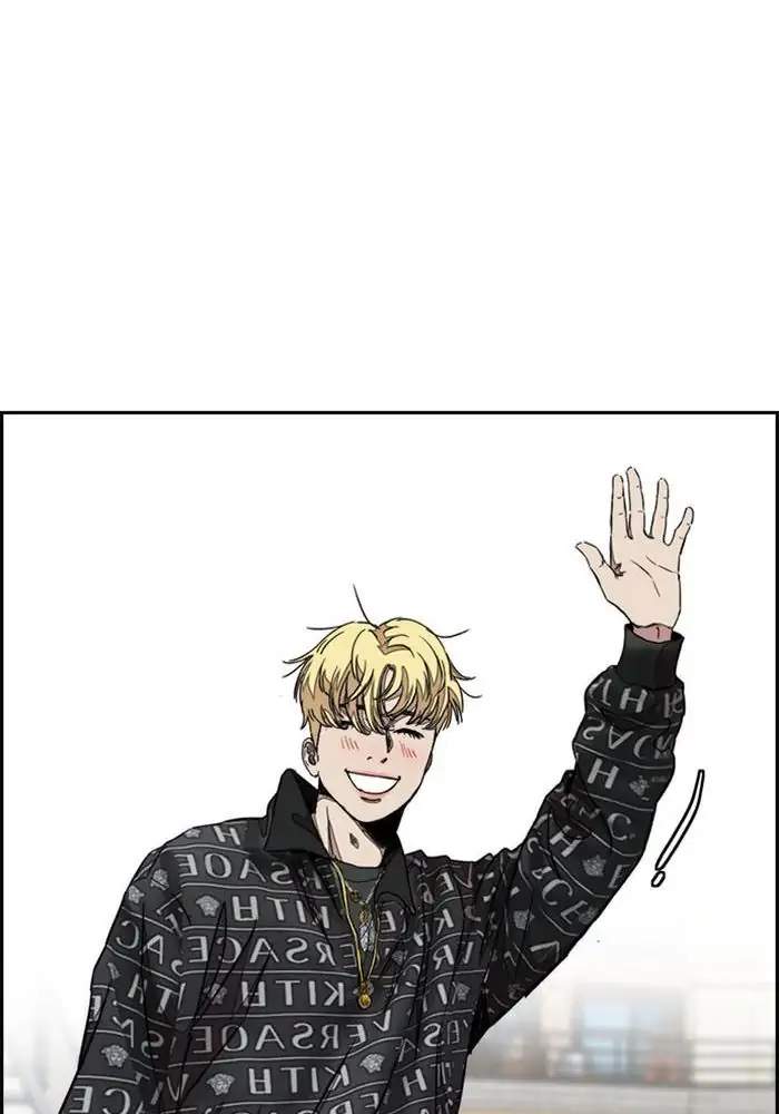 Wind Breaker Chapter 295 Gambar 94