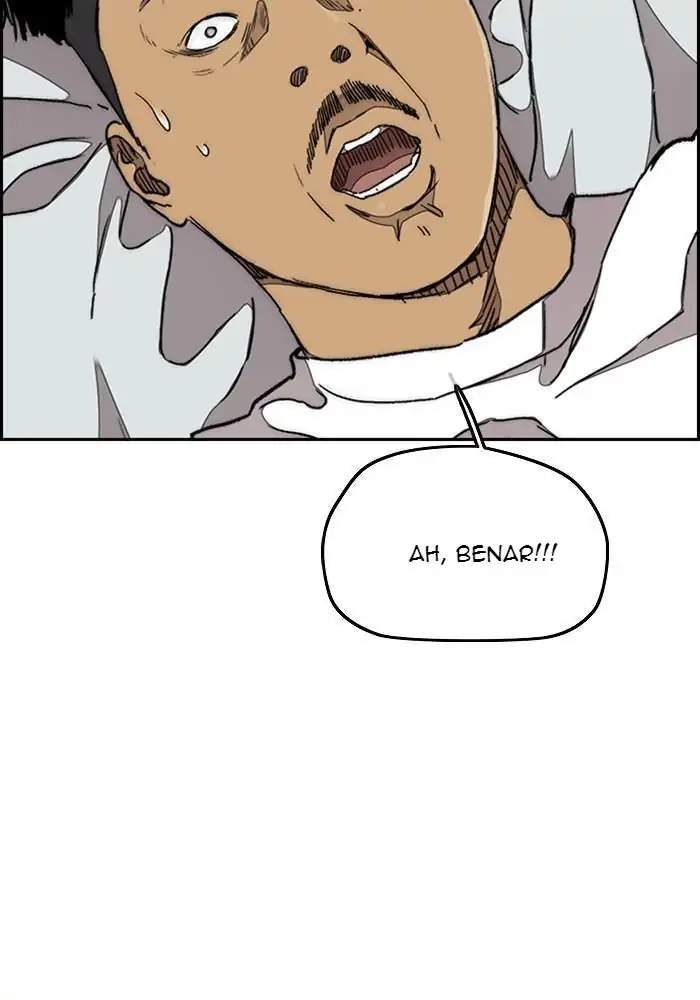 Wind Breaker Chapter 294 Gambar 11