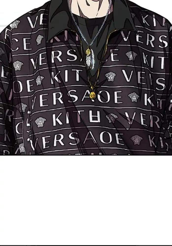 Wind Breaker Chapter 294 Gambar 110