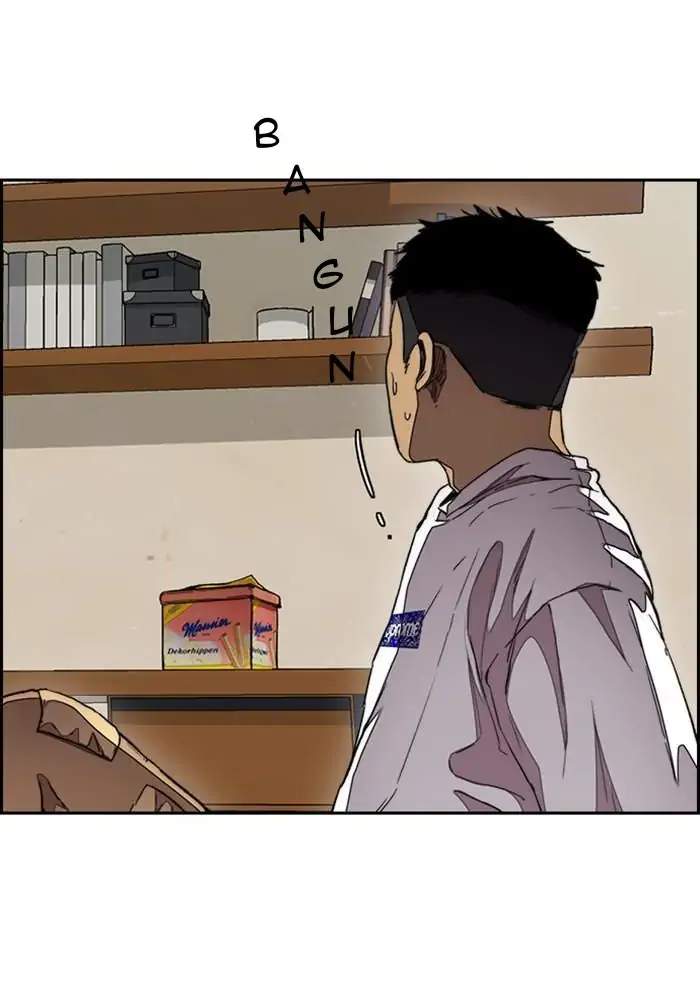 Wind Breaker Chapter 294 Gambar 12