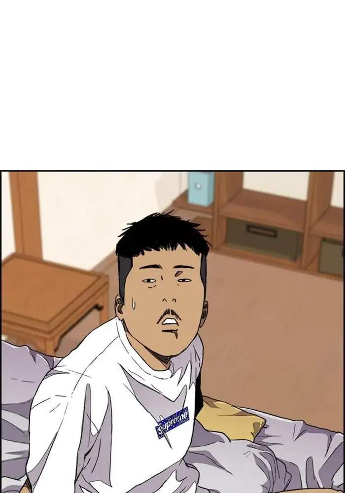 Wind Breaker Chapter 294 Gambar 20