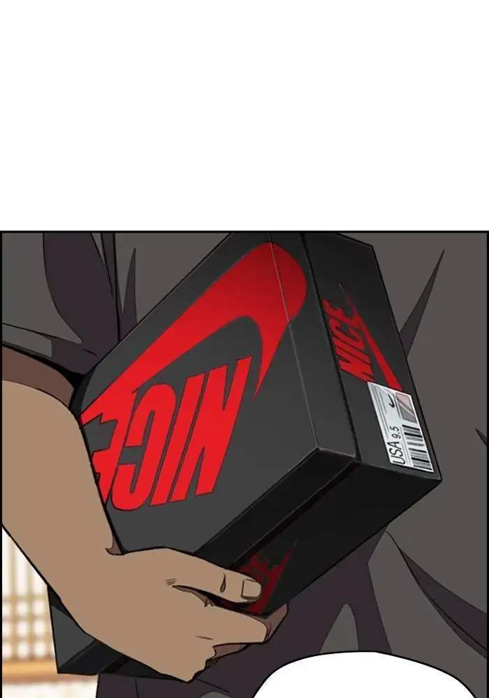 Wind Breaker Chapter 294 Gambar 22