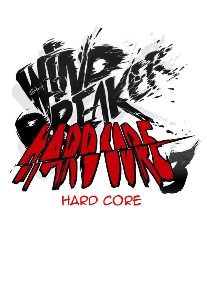 Wind Breaker Chapter 294 Gambar 26