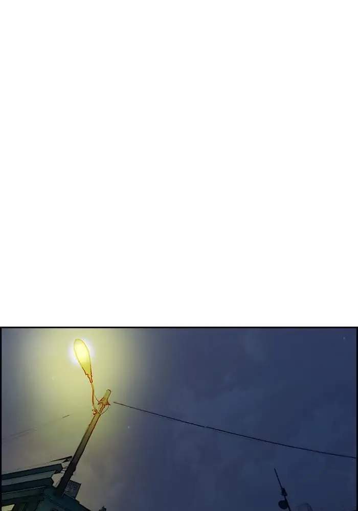 Wind Breaker Chapter 294 Gambar 27