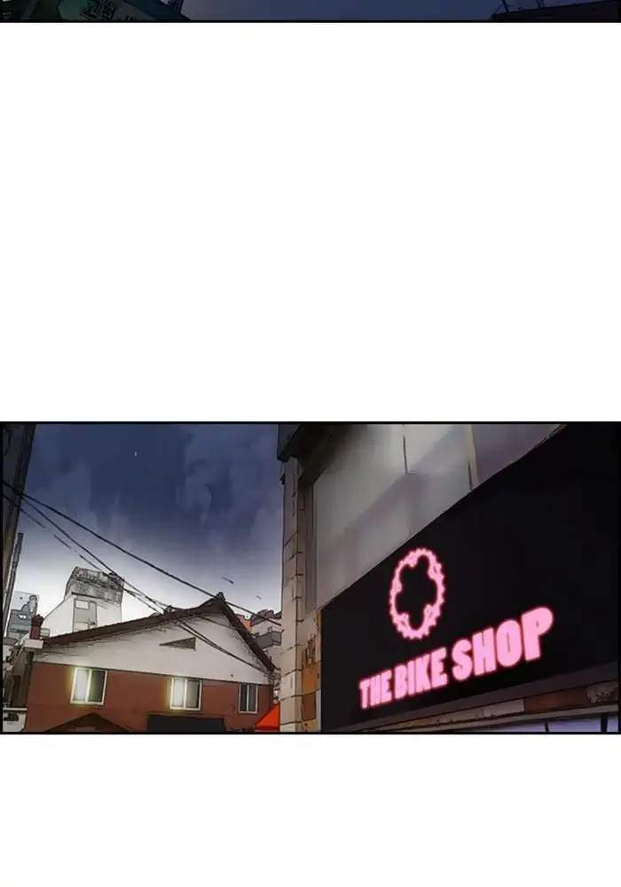 Wind Breaker Chapter 294 Gambar 28