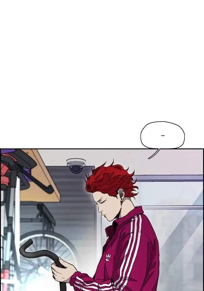 Wind Breaker Chapter 294 Gambar 33