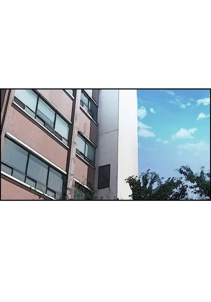 Wind Breaker Chapter 294 Gambar 58