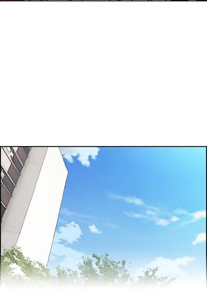 Wind Breaker Chapter 294 Gambar 71