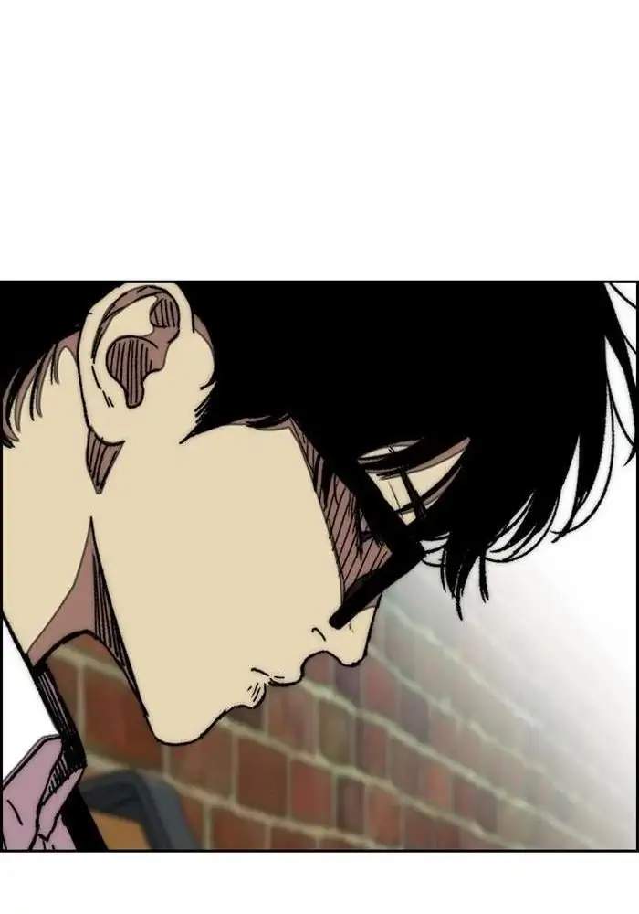 Wind Breaker Chapter 294 Gambar 74