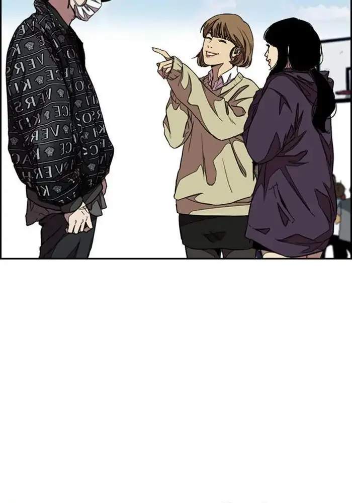 Wind Breaker Chapter 294 Gambar 99