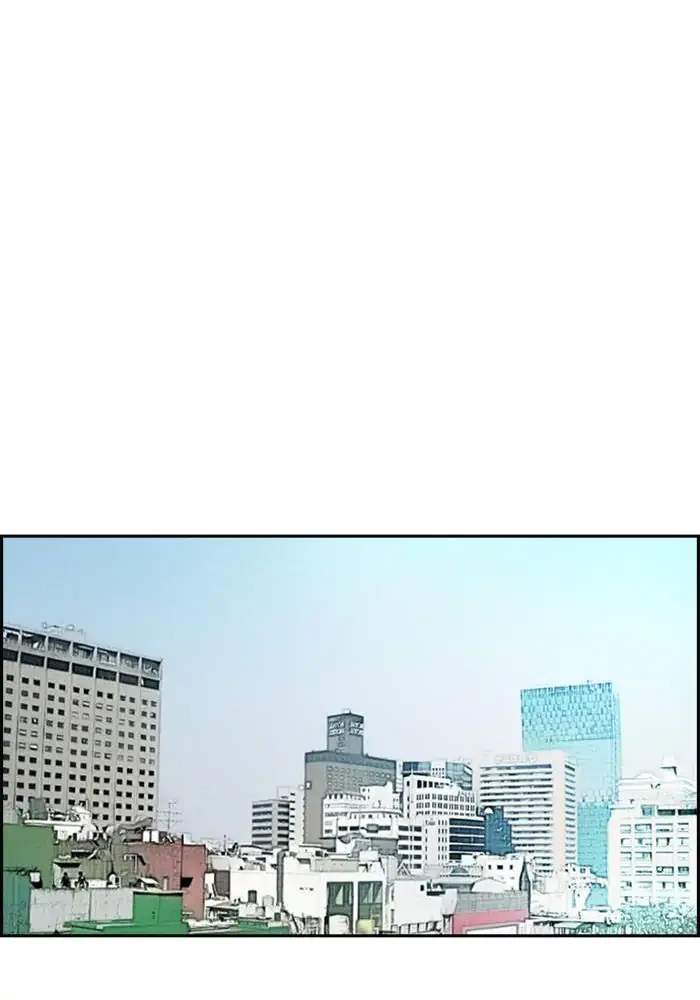 Wind Breaker Chapter 291 Gambar 117