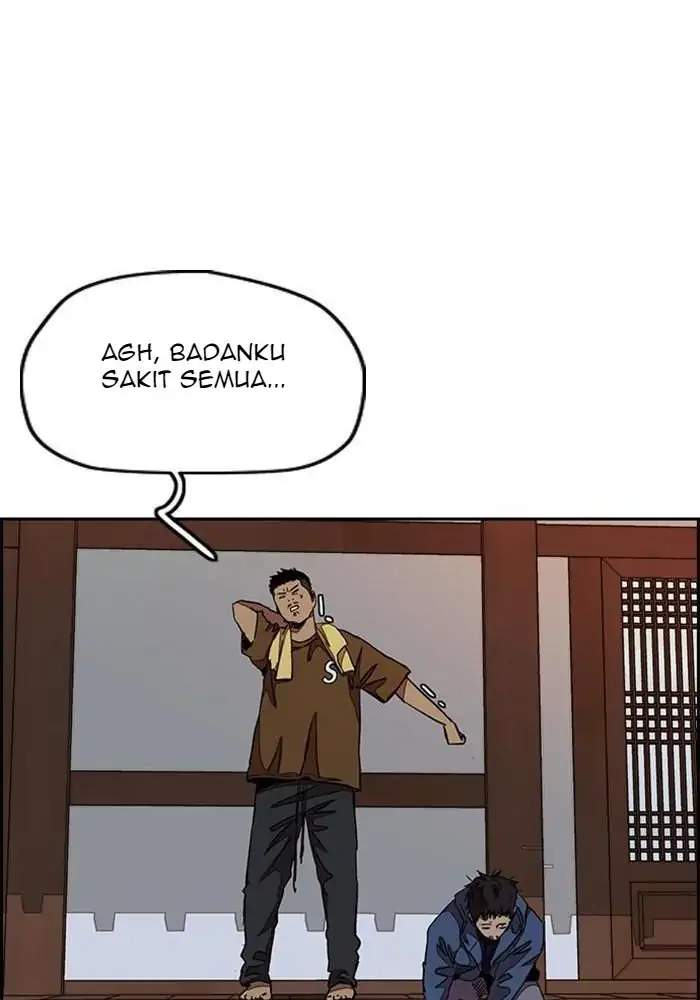 Wind Breaker Chapter 290 Gambar 107