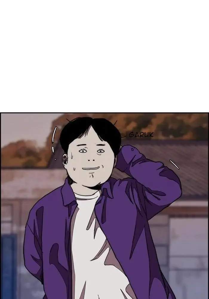 Wind Breaker Chapter 290 Gambar 112