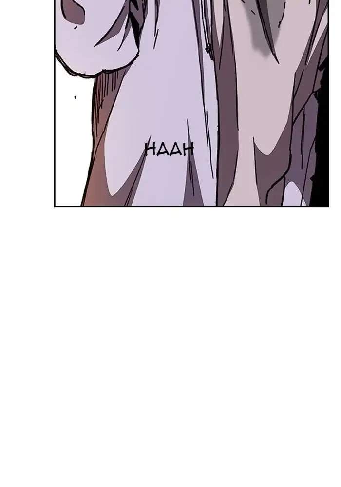 Wind Breaker Chapter 290 Gambar 12