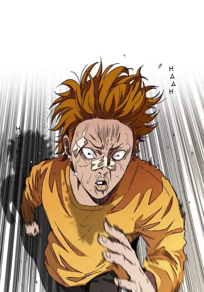 Wind Breaker Chapter 290 Gambar 87