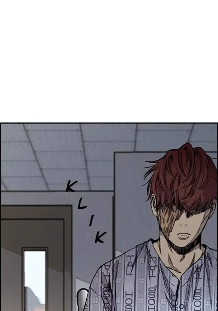 Wind Breaker Chapter 289 Gambar 16