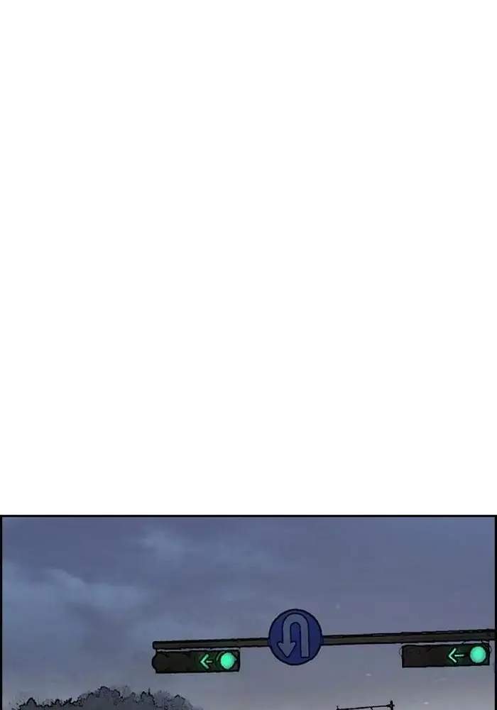 Wind Breaker Chapter 286 Gambar 10