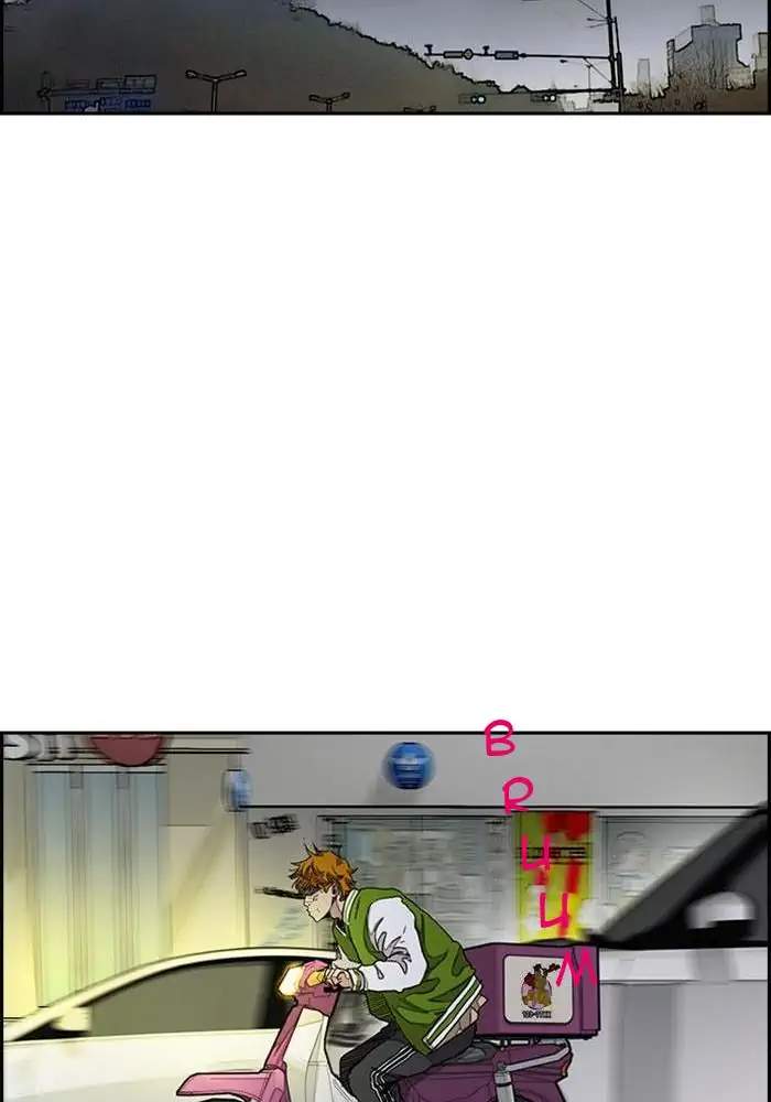 Wind Breaker Chapter 286 Gambar 11