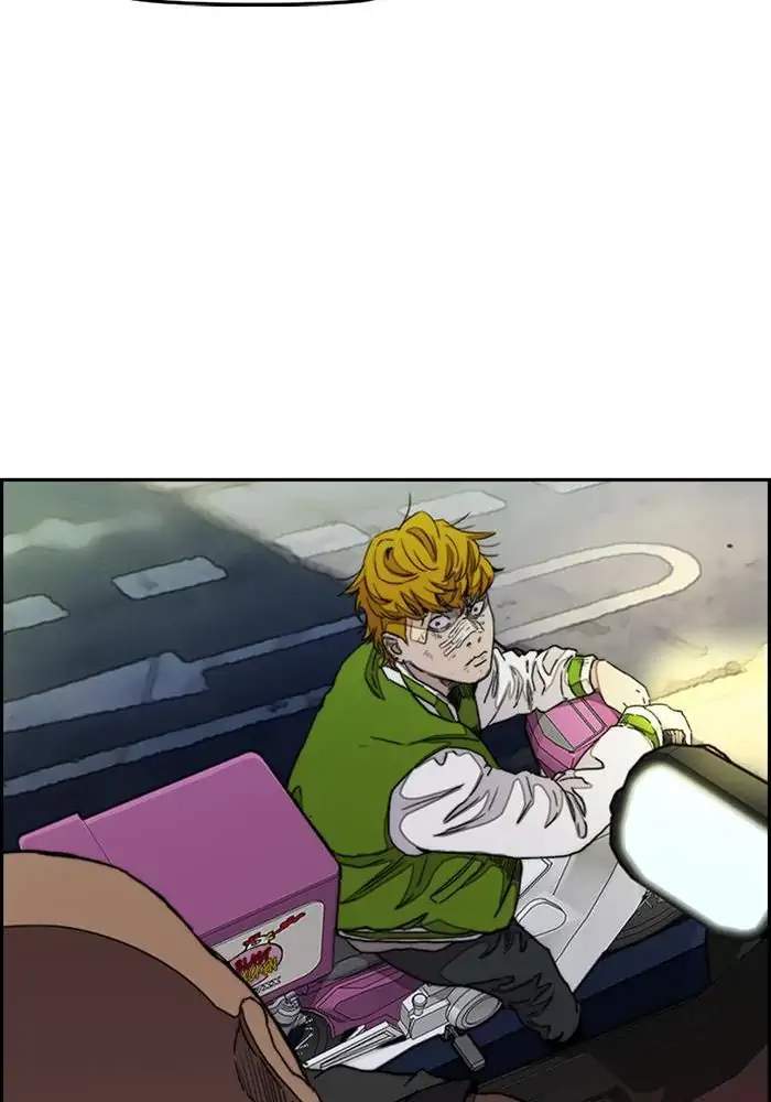 Wind Breaker Chapter 286 Gambar 33