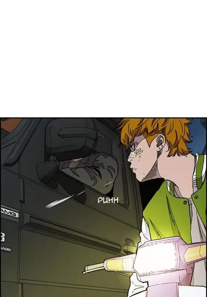 Wind Breaker Chapter 286 Gambar 36