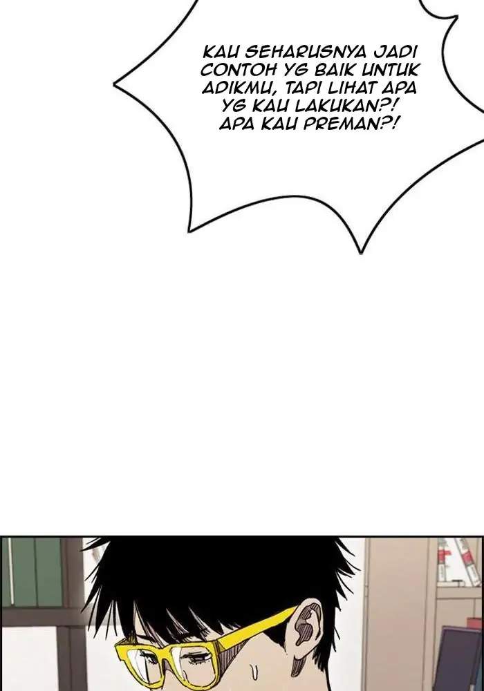 Wind Breaker Chapter 282 Gambar 18