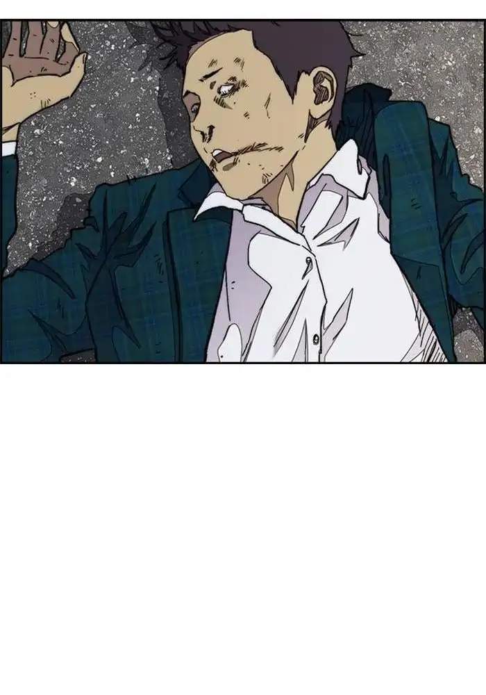 Wind Breaker Chapter 281 Gambar 26