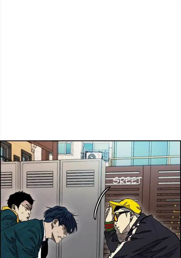 Wind Breaker Chapter 281 Gambar 30