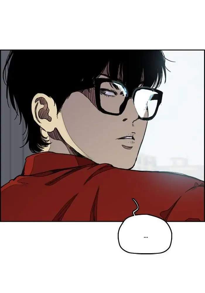 Wind Breaker Chapter 281 Gambar 71