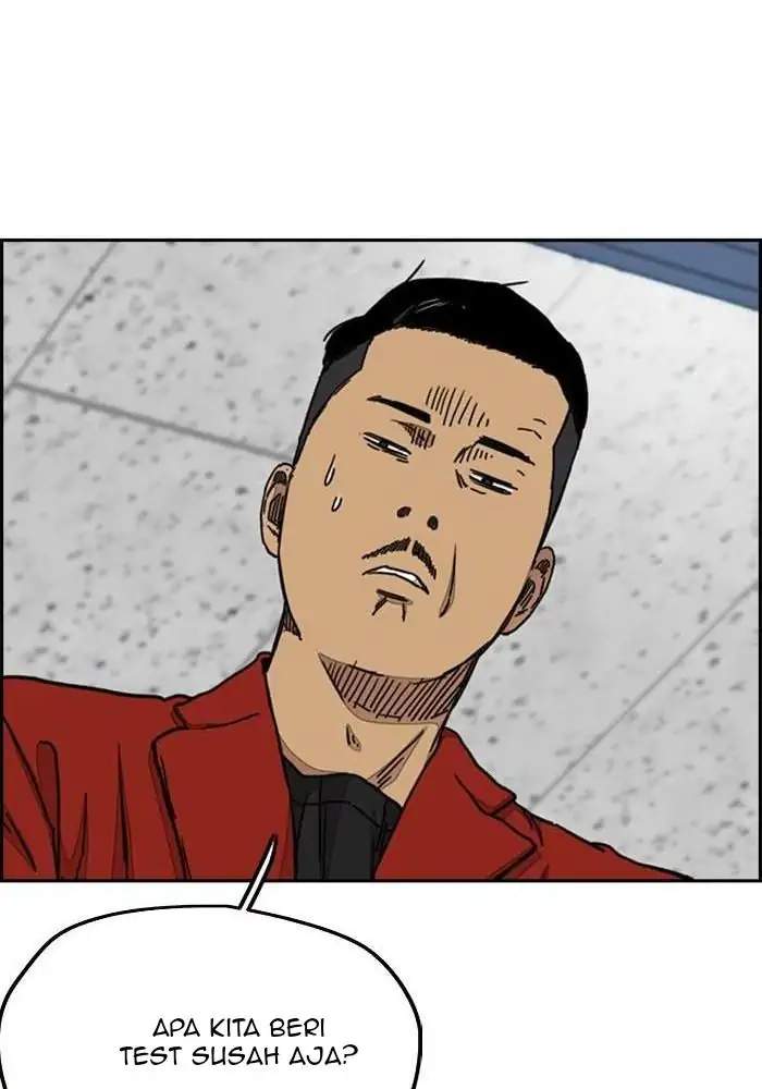 Wind Breaker Chapter 281 Gambar 75