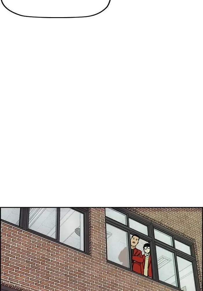 Wind Breaker Chapter 281 Gambar 76