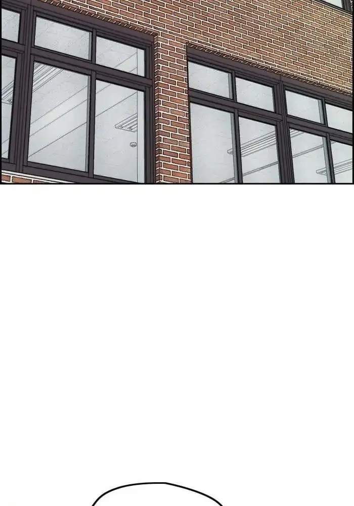 Wind Breaker Chapter 281 Gambar 77