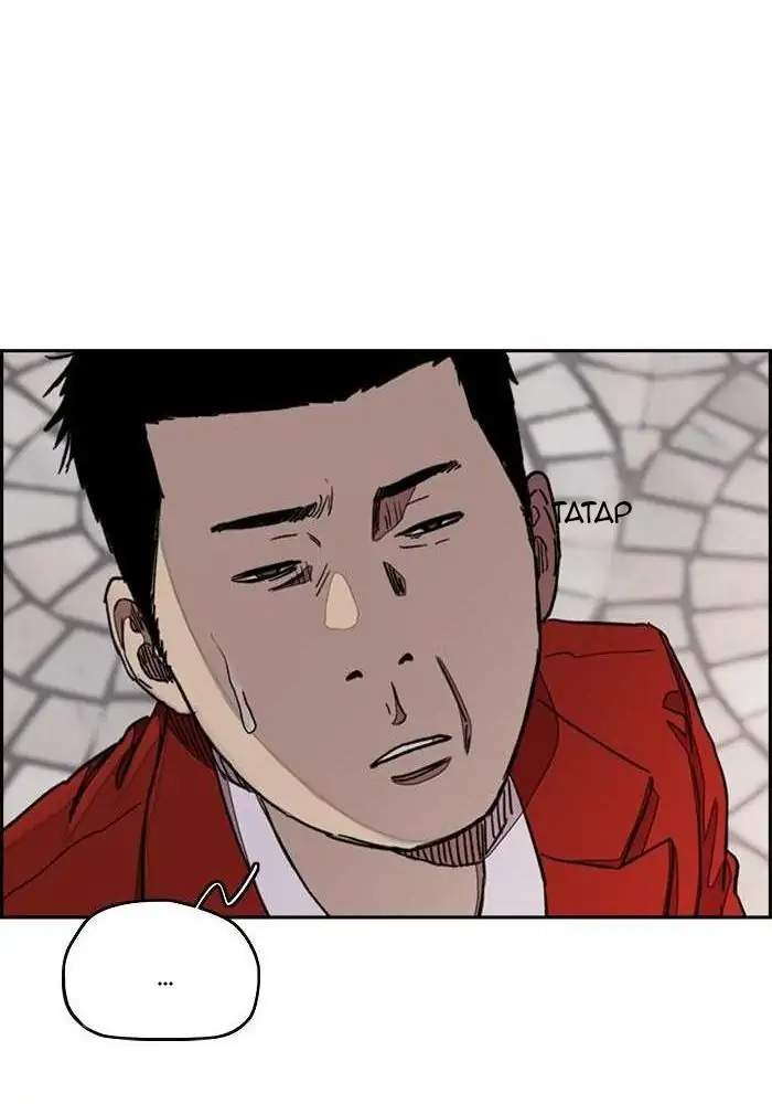 Wind Breaker Chapter 281 Gambar 81