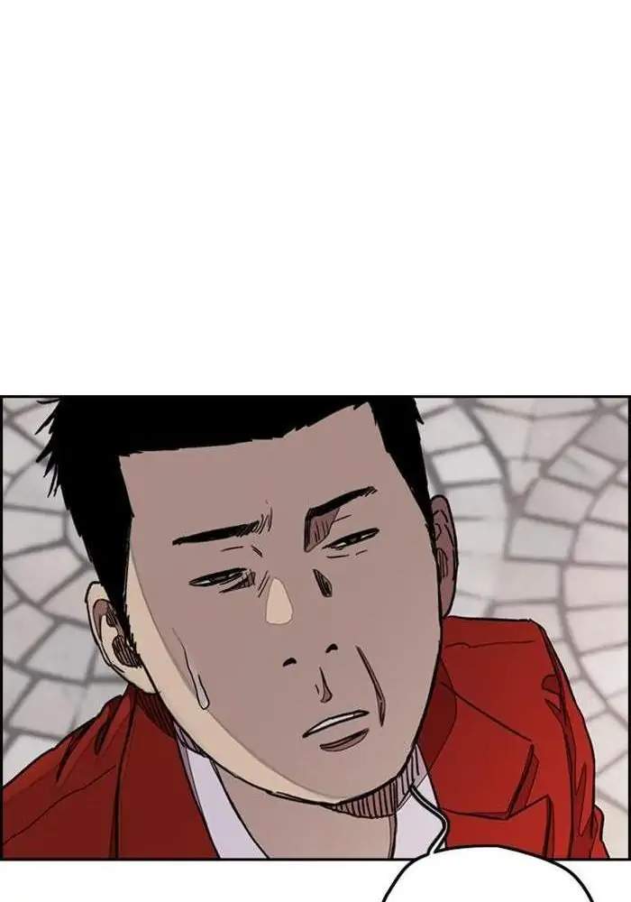 Wind Breaker Chapter 281 Gambar 82