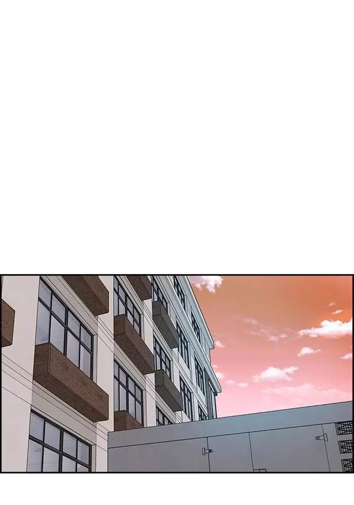 Wind Breaker Chapter 281 Gambar 86