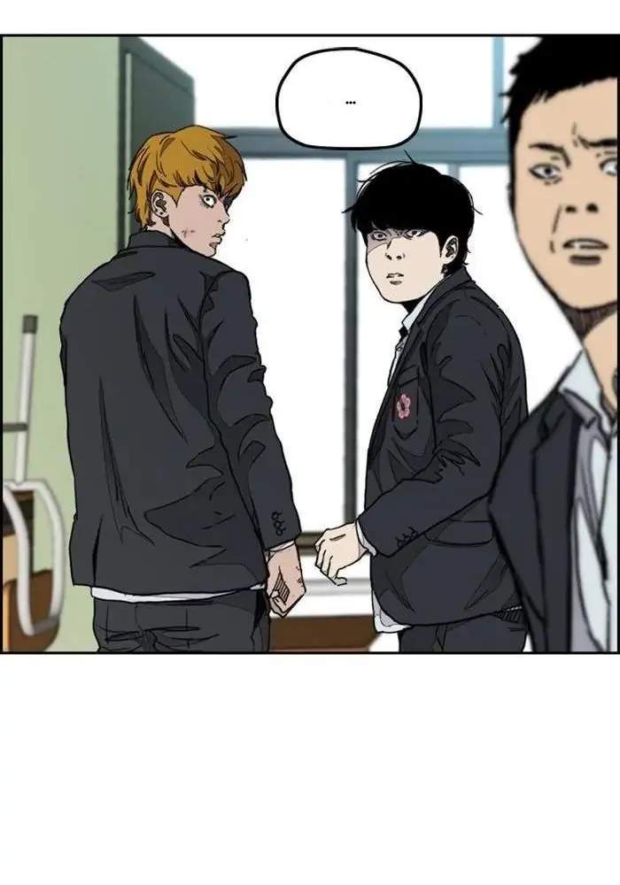 Wind Breaker Chapter 279 Gambar 100