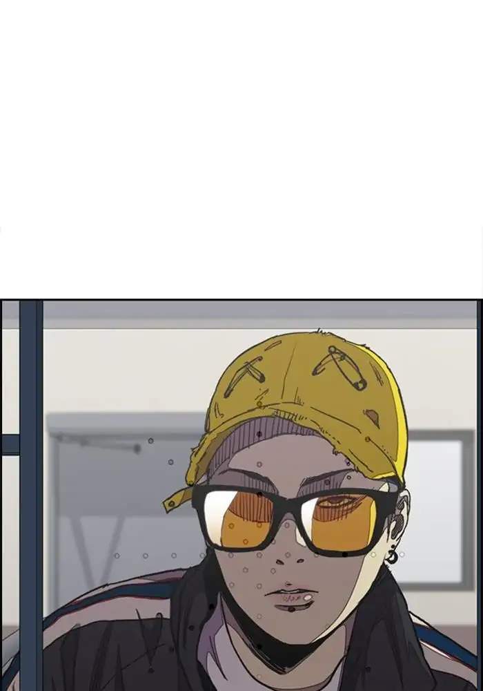 Wind Breaker Chapter 279 Gambar 12