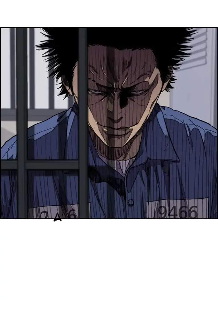 Wind Breaker Chapter 279 Gambar 3