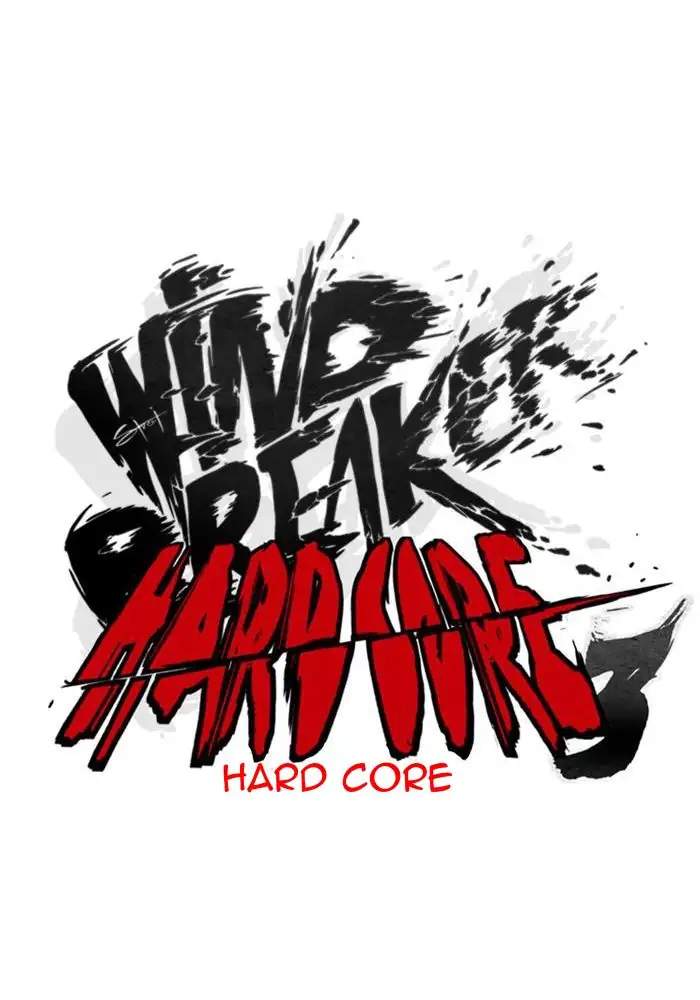 Wind Breaker Chapter 279 Gambar 32