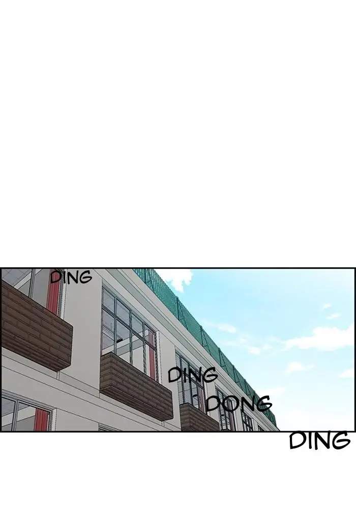 Wind Breaker Chapter 279 Gambar 60