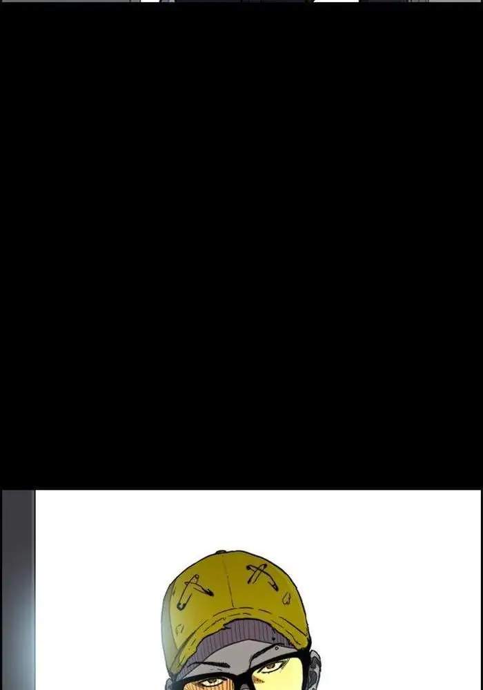 Wind Breaker Chapter 278 Gambar 104