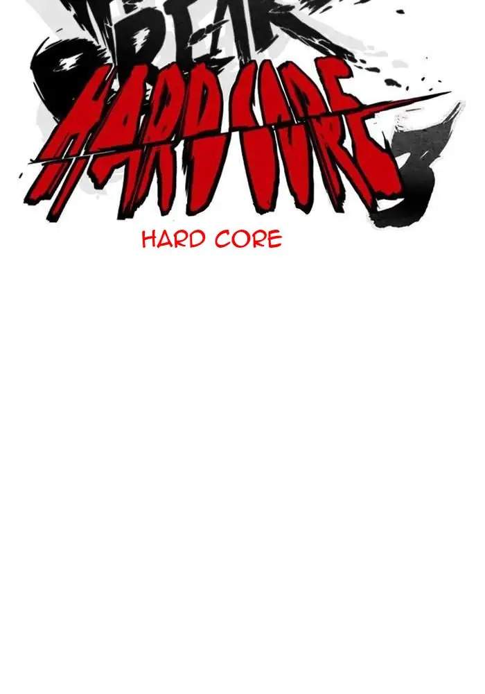 Wind Breaker Chapter 278 Gambar 17