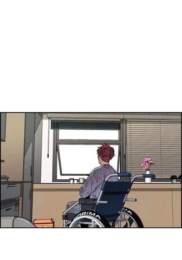 Wind Breaker Chapter 278 Gambar 19